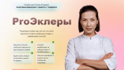 2023-12-08_13-04-41.png 2023-12-08_13-04-41.png