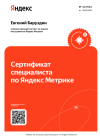 2023-12-08_15-57-32.png 2023-12-08_15-57-32.png