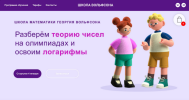2023-12-10_17-35-49.png 2023-12-10_17-35-49.png