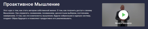 2023-12-10_16-45-16.png 2023-12-10_16-45-16.png