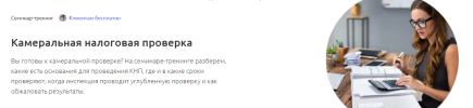 2023-12-12_09-10-22.png 2023-12-12_09-10-22.png