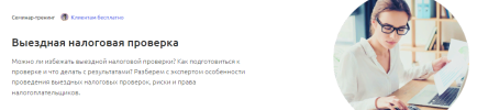 2023-12-12_11-41-25.png 2023-12-12_11-41-25.png
