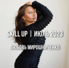 2023-12-13_21-06-11.png 2023-12-13_21-06-11.png