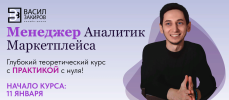 2023-12-16_10-09-15.png 2023-12-16_10-09-15.png