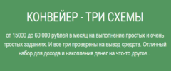 2023-12-16_11-50-18.png 2023-12-16_11-50-18.png