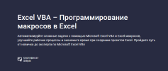 2023-12-19_09-28-03.png 2023-12-19_09-28-03.png