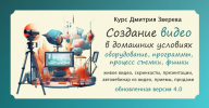 2023-12-21_23-11-18.png 2023-12-21_23-11-18.png