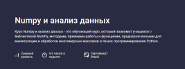 2023-12-23_18-28-33.png 2023-12-23_18-28-33.png
