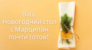 2023-12-24_10-43-10.png 2023-12-24_10-43-10.png
