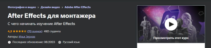 2023-12-24_10-12-16.png