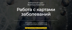 2023-12-25_14-50-44.png 2023-12-25_14-50-44.png
