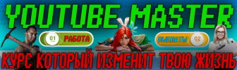 2023-12-25_16-17-11.png 2023-12-25_16-17-11.png