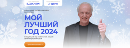 2023-12-26_14-40-50.png 2023-12-26_14-40-50.png