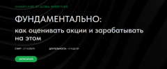 2023-12-27_18-53-59.png 2023-12-27_18-53-59.png