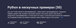 2023-12-28_13-35-28.png 2023-12-28_13-35-28.png
