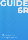 2023-12-31_13-15-39.png 2023-12-31_13-15-39.png