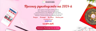 2024-01-04_10-50-10.png 2024-01-04_10-50-10.png