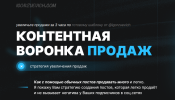 2024-01-04_18-36-57.png 2024-01-04_18-36-57.png