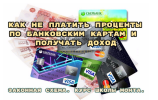 2024-01-05_18-31-06.png 2024-01-05_18-31-06.png