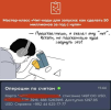 2024-01-06_14-37-22.png 2024-01-06_14-37-22.png