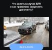 2024-01-07_10-06-46.png 2024-01-07_10-06-46.png