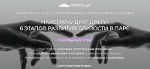 2024-01-09_11-45-38.png 2024-01-09_11-45-38.png