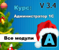 2024-01-09_12-56-35.png 2024-01-09_12-56-35.png