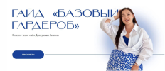 2024-01-10_11-37-22.png 2024-01-10_11-37-22.png