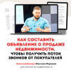 2024-01-10_15-08-43.png 2024-01-10_15-08-43.png