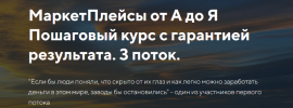 2024-01-10_13-59-09.png 2024-01-10_13-59-09.png