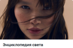 2024-01-11_17-12-50.png 2024-01-11_17-12-50.png