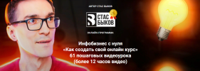 2024-01-11_14-31-06.png 2024-01-11_14-31-06.png