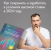 2024-01-11_19-43-37.png 2024-01-11_19-43-37.png