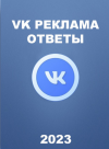 2024-01-13_20-40-07.png 2024-01-13_20-40-07.png