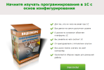 2024-01-14_21-52-26.png 2024-01-14_21-52-26.png