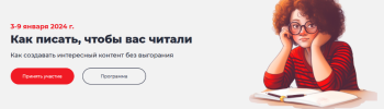 2024-01-15_21-23-57.png 2024-01-15_21-23-57.png