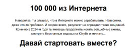 2024-01-15_17-23-01.png 2024-01-15_17-23-01.png