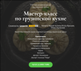 2024-01-16_10-03-11.png 2024-01-16_10-03-11.png