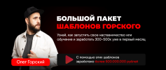 2024-01-16_10-44-14.png 2024-01-16_10-44-14.png