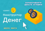 2024-01-17_15-54-23.png 2024-01-17_15-54-23.png