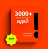 2024-01-17_11-20-54.png 2024-01-17_11-20-54.png