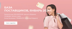 2024-01-18_09-33-55.png 2024-01-18_09-33-55.png