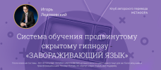 2024-01-18_13-12-13.png 2024-01-18_13-12-13.png