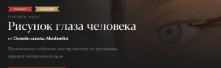 2024-01-18_18-36-48.png 2024-01-18_18-36-48.png