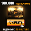 2024-01-22_22-25-11.png 2024-01-22_22-25-11.png
