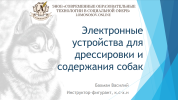 1706051708280.png 1706051708280.png