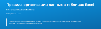 2024-01-23_18-52-02.png 2024-01-23_18-52-02.png