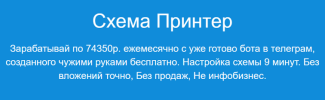 2024-01-25_10-12-41.png 2024-01-25_10-12-41.png
