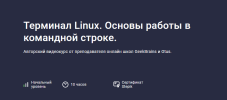 2024-01-28_09-24-47.png 2024-01-28_09-24-47.png