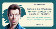 2024-01-29_15-37-44.png 2024-01-29_15-37-44.png